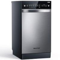 Lava-Louças Brastemp BLF10BR 10 Serviços com Ciclo Pesado e Delicado – Inox - 1