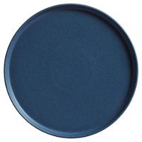 Conjunto com 6 Pratos Rasos Porto Brasil Neo Boreal em Stoneware 27 cm - Azul - 2