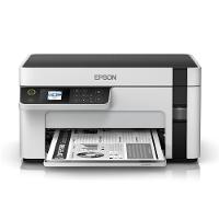 Multifuncional Tanque de Tinta Epson EcoTank M2120 Wireless - Impressora, Copiadora, Scanner - 1