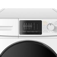 Lava e Seca TCL 11kg/7kg com Motor BLDC Inverter e Sistema Air Wash C311WD - Branca - 3