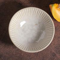 Conjunto de Cumbucas Porto Brasil Cerâmica Linhas Latte Bege 6 peças – 370 ml