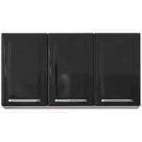 Armário Aéreo Triplo Itatiaia Luce com 3 Portas e 2 Prateleiras - 105cm de largura - 1