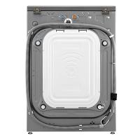 Lava e Seca LG 18Kg/10Kg com Inteligência Artificial AI DD™ e Wi-Fi WD18SV2S6B – Inox Look - 8