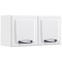 Armário Aéreo Duplo Itatiaia New Premium com 2 Portas - 80cm de largura - 1