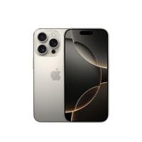 Apple iPhone 16 Pro 256GB 6,3" 48MP Titânio Natural - 1