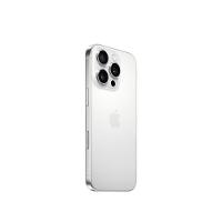 Apple iPhone 16 Pro 512GB 6,3" 48MP Titânio Branco - 2
