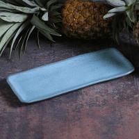 Conjunto de Travessas Retangular Média Porto Brasil Orgânico Breeze 33x13cm - 4 Peças - 2