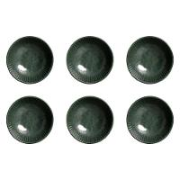 Conjunto de Cumbucas Porto Brasil Linhas Greenery 370ml - 6 Peças - 1