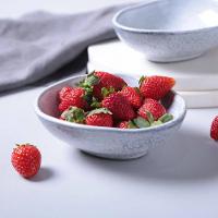 Conjunto de Cumbucas Oval Porto Brasil Orgânico Echo 265ml - 6 Peças - 3