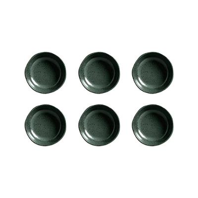 Conjunto de Ramequins Médios Porto Brasil Orgânico Greenery com 6 Peças 70ml – Verde