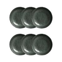 Conjunto de Pratos Fundos Porto Brasil Linhas Greenery Verde 830ml - 6 Peças - 1