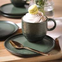 Conjunto de Xícaras de Chá com Pires Porto Brasil Linhas Greenery 230ml - 6 Peças - 2