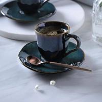 Conjunto de Xícaras de Café com Pires Porto Brasil Orgânico Oceano 120ml - 6 Peças - 2