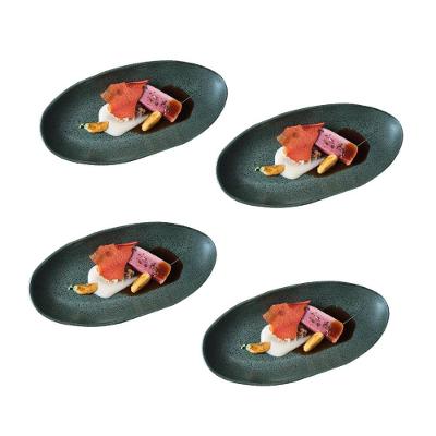 Conjunto de Travessas Ovais Grandes Porto Brasil Orgânico Greenery 32x16cm - 4 Peças