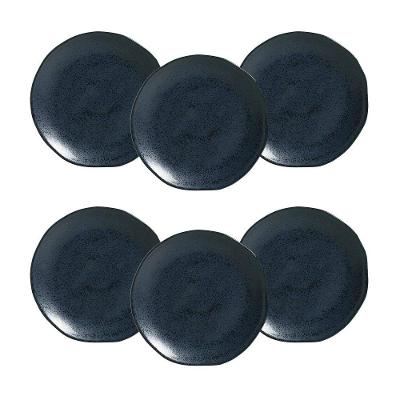 Conjunto de Pratos de Sobremesa Porto Brasil Orgânico Night Blue 19,5cm - 6 Peças