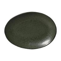 Conjunto de Pratos de Sobremesa Ovais Porto Brasil Orgânico Greenery 22,5cm - 6 peças - 6