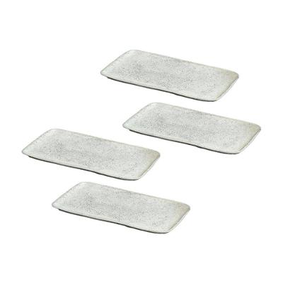 Conjunto de Travessas Retangulares Pequenas Porto Brasil Orgânico Echo 22x9,5cm - 4 Peças