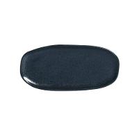 Conjunto de Travessas Ovais Pequenas Porto Brasil Orgânico Night Blue 23x11cm - 4 Peças - 2