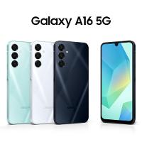 Smartphone Samsung Galaxy A16 5G Verde Claro, 256GB, 8GB RAM, Câmera de até 50MP, Tela 6.7", NFC, IP54, Bateria 5000 mAh e Processador Exynos 1330 - 3