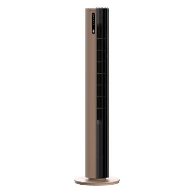 Ventilador de Torre 110cm Spirit Esterilizador com 12 velocidades, Controle Remoto e Timer de até 12 horas, Marrom