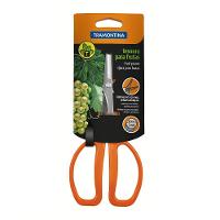 Tesoura para Frutas Tramontina com Lâminas em Aço Inox - 18,6cm - 3