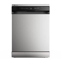 Lava-Louças Electrolux LS14E 14 Serviços Lava e Seca Inox - 1