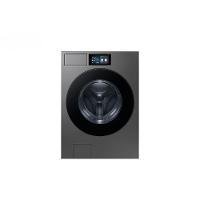 Lavadora de Roupas Samsung 20kg Bespoke AI Laundry WF90F Inox - 1