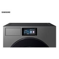 Lavadora de Roupas Samsung 20kg Bespoke AI Laundry WF90F Inox - 9