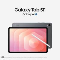 Tablet Samsung Galaxy TAB S11 11” Android 16 Dimensity 9400+ Wi-Fi 256GB 13MP S Pen Cinza - 2