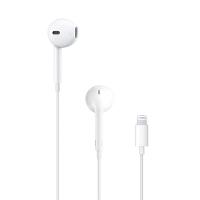 Fone de Ouvido Apple EarPods Som Estéreo Controle Integrado Conector Lightning Branco - 3