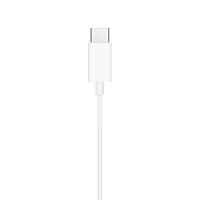 Fone de Ouvido Apple EarPods Som Estéreo Controle Integrado USB-C Branco