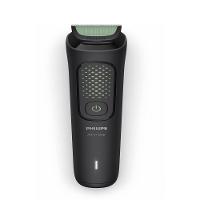 Aparador de Pelos Philips Multigroom MG3941/15 10 em 1 Bivolt - 2