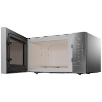 Forno de Micro-ondas Brastemp BMS46AR Alta Capacidade com 18 Receitas Pré-Programadas 32L - Prata - 3