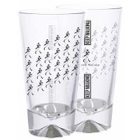 Conjunto com 2 Copos Johnnie Walker para Whisky Keep Diageo - 450ml - 1