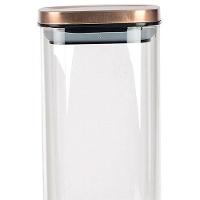 Porta Mantimentos Quadrado Dynasty em Vidro Borossilicato com Tampa de Metal Cobre – 1,9L - 2