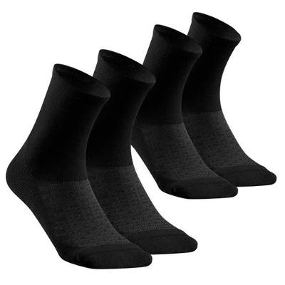 Meias de Trilha Hike 100 (2 pares)