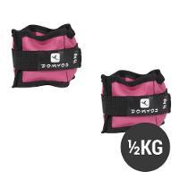 Kit Caneleiras de Peso Meio KG Domyos - 1