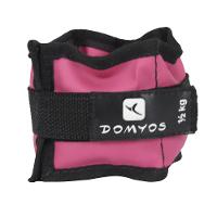 Kit Caneleiras de Peso Meio KG Domyos - 2