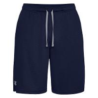 Shorts Masculino Fitness Tech Mesh com Cordão - 1