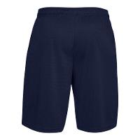 Shorts Masculino Fitness Tech Mesh com Cordão - 2