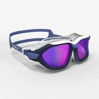 Máscara de Natação 500 Active Nabaiji - 2