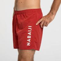 Shorts de Natação Masculino Basic 100 Nabaiji - 3