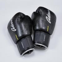Luvas de Kickboxing/Muay Thai 500 - 2