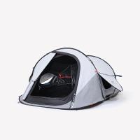 Barraca Camping 2 SECONDS - 2 pessoas - Fresh e Black - 1