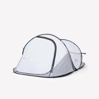 Barraca Camping 2 SECONDS - 2 pessoas - Fresh e Black - 10