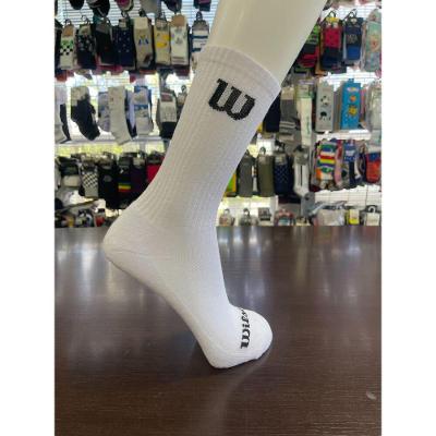 Meia BCO Wilson Log Unissex