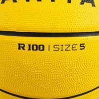 Bola de Basquete Infantil R100 T5 - 3
