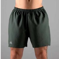 Short Masculino de Corrida Run Dry 100 - 3