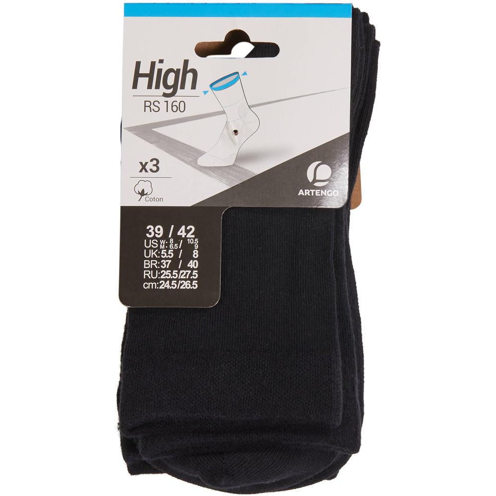 Meia RS 160 Cano Alto Kit com 3 Pares Artengo - 4