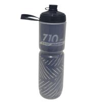 Garrafa de Ciclismo Cratos 710ml - 1